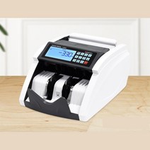 신속하고 정확한 위폐감별 지폐계수기 계수기추천 사무기기 종이넘기는 카운터기 숫자카운터 현금계수기