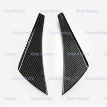 자동차 스타일링 탄소 섬유 앞 범퍼 카나드 Mazda MX5 Miata ND Verus 용 유리 스플리터 세트 FRP 도색되지 않은 바디키트, Carbon Fiber