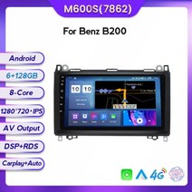 카플레이 안드로이드 매립형 매립 네비게이션 무선 장착 dsp ips android 11 2din auto radio car 멀티미디어 for mercedes benz b200, 협력사, m600s 6g 128g