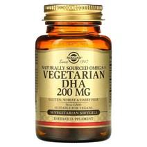 솔가 추출 오메가3 베지 DHA 200mg 베지 소프트젤 50정, 5병