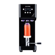 카페 커피캔실링기 PET실링기계 음료캔 아이스음료포장기 음료진공팩 반자동 자동씰링기, 둥근, 블랙 반자동