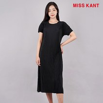 미스칸트 미스칸트 솔리드 롱 주름 원피스_KPOPM501