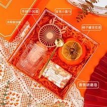 센스있는 수건 머그컵 답례품 특별한 독특한 돌잔치 결혼식 유치원 어린이집 잔치 선물 박스, 골드 팬