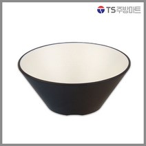 돌산멜라민 체크투톤(블랙앤화이트) 바이오볼 (업소용그릇 멜라민그릇 예쁜그릇 식당접시 멜라민볼 멜라민찬기 검정색그릇), DS-7110 (9