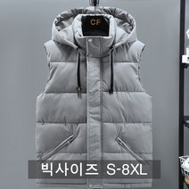 쥬엔리치 남자 빅사이즈 패딩 조끼 후드 남성 가을 겨울 S-8XL