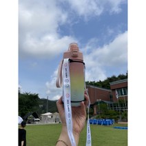 제이플레이스토어 이중실리콘링 물병스트랩, 스마일(화이트)