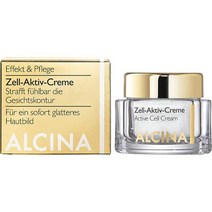 비타민앰플 레티놀 미백 비타민C 씨 기미앰플 세럼 ALCINA 셀 액티브 크림 1 x 50 ml 관리 즉각적으로 매끄러운 과 눈에 띄게 된 자체의 콜라겐 생성, 단일수량