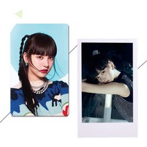 아이브 리즈 IVE LIZ 개인 굿즈 아이돌 포토카드 즐겨찾기 100장시리즈1 시리즈2 중복 없음 + 포토클립, 시리즈 1포토카드 100장+포토클립