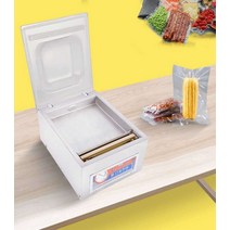 진공포장기 대형 업소용 산업용 테이블용 탁상형, DZ260C