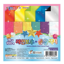 종이나라 레인보우 금은색 종이 100p, 16색, 2개