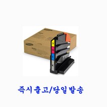 삼성 정품 CLT-W406 폐토너통 CLP-364 CLP-363 CLP-362 CLP-360, 1개