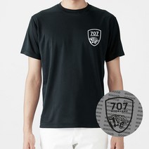 특수부대마크 블랙 군인 반팔티 707