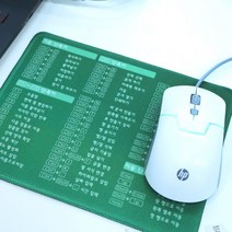액셀 취직 엑셀 마우스패드 Excel 단축키 사무실 선물 잘하는법 취업, 상세페이지 참조