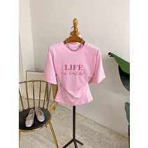 허니제이 / 티카피 모달 스판 레터링 반팔 티셔츠(3color)