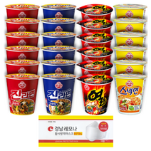 진라면_순한맛_컵 (65g*6개) + 진라면_매운맛_컵 (62g*6개) + 스낵면_컵 (62g*6개) + 열라면_컵 (62g*6개) + 레모나황사방역마스크(KF94), 1세트