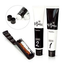 CP+1분 순한 천연 오징어먹물 새치염색약_S/N:82+42780A ; 셀프염색약 오징어먹물 오징어먹물염색 새치커버 트리트먼트염색약 오징어먹물염색약 부, Cp 1, Cp 55호