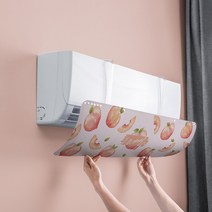 유니코시 간편설치 무타공 벽걸이 에어컨 바람 무풍효과 바람막이 바람가리개 윈드바이저 날개 LG 삼성 캐리어 공용, 복숭아