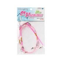 루어베스트 한치유동채비 단차조절 2단/3단 오모리그