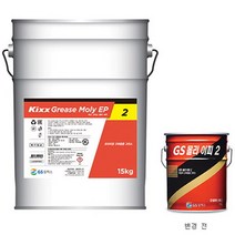 킥스 몰리브덴 구리스 크레인 붐대 고하중 중장비, 15kg, 1개