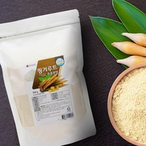핑거루트 추출분말 500g HACCP 인증제품, 2개