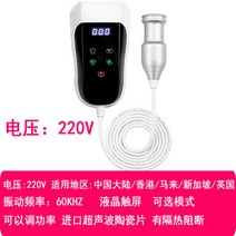 다용도 미니초음파 초간편 미니세탁기 자동빨래삶통, 본품