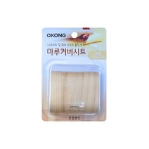 오공 마루커버시트 (선택)마루흡집 장판보수 테잎형, 1세트, 오공 마루커버시트 메이플