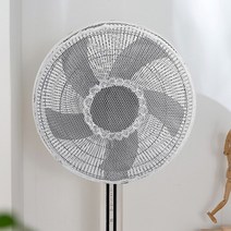 탁상용선풍기 무풍선풍기 스탠드형선풍기 무선선풍기 전기 팬 먼지 커버 메쉬 어린이 안티 핀치 손 보호 슬, 02 Lace Style_02 50x23cm