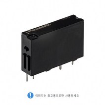 APAN3124(DIP 25/Tube) PA1a-24V RELAY (신형)(APA3312구형단종)