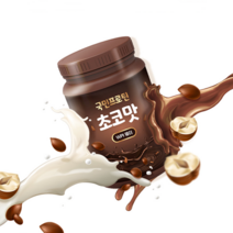 국민프로틴 WPI 90% 분리유청 단백질 WPI 헬스 보충제 프로틴 파우더, 초코맛 웨이1KG, (리뷰이벤트)500ml보틀1개