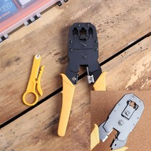 모듈러 케이블 랜툴 세트 현관문부속 수공구세트 드라이버공구 종합공구 공구판매 공구드라이버 공구셋트 공구도매 공구싸게파는곳