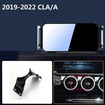 차량용 스마트폰 거치대 메르세데스 벤츠 자동차 에어 벤트 마운트 휴대폰 홀더 C117 CLA 200 180 회, 04 1 Suit-19-22-CLA