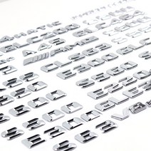 벤츠 레터링 엠블럼 전차종, 24. E350d