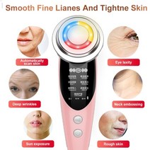 얼굴비대칭교정 AmazeFan 7in1 마사지 RF EMS Mesotherapy 리프팅, 협력사, 분홍
