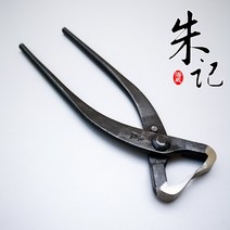 정원 원예 분재 도구 전문가용 고급형 가지치기 스테인레스 꽃가위 뿌리 혹 초보자 커터 세트, O.가지치기 블랙 + 1개