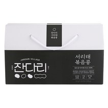 하루한줌 국산콩 서리태 백태 청서리태 3가지혼합 로스팅견과 12g 33개, 선택2 서리태 볶음콩 12g33봉
