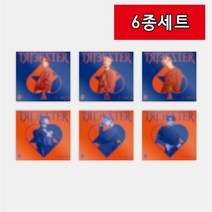 원어스 (ONEUS) / 미니 7집 TRICKSTER (DIGIPACK ver. / 6종세트 합본 / 미개봉)