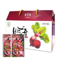 국내산 레드 비트즙 30포 빨간비트 베타인 쉽게먹는법 청소년 성인 어르신 선물 부모님 생일 생신 어린이