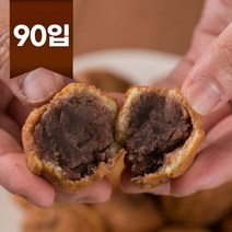 단팥 90입 호두형과자 앙금, 상세페이지 참조, 상세페이지 참조