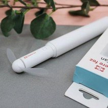 AA건전지 초소형 휴대용 선풍기 립스틱 에어 팬