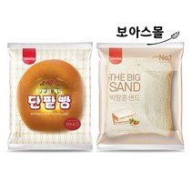 삼립빵 10봉 ( 정통단팥빵 + 빅땅콩샌드 ), 1세트