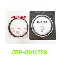 쿠쿠 CRP-QS107FG, 비닐포장