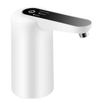 냉온수기 냉수 온수 셀프 소형 미니 정수기 saengq 전기 워터 디스펜서 전기 워터 펌프 water bottle pump usb 충전 자동 휴대용 펌프 병, 133-블랙, 협력사