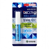 플라 케어 입안의상쾌함 민트향 간편한구취제거 입냄세제거제 구강케어 구강용품 휴대용구강청결제 가그린