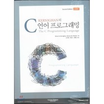 [휴먼싸이언스]Kernighan의 C언어 프로그래밍, 휴먼싸이언스