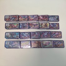 포켓몬 가오레 디스크 5성 호환디스크 가오레칩 레전드2탄 1탄 2탄 3탄 4탄, 2탄, 02-062기라티나 다리