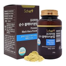 스캇나인 스캇나인 페루산 순수 블랙마카 분말 가루 1박스(200g) 마카 maca 아르기닌, 상세 설명 참조, 단일옵션