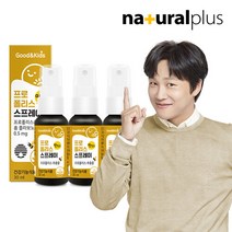 브랜드없음 내츄럴플러스 굿앤키즈 맛있는 수용성 프로폴리스 스프레이 30ml 3병 / 구강항균 딸기맛, 선택완료, 단품없음
