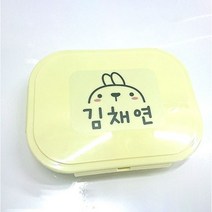 팬더몰 어린이집 유치원 일체형 안전 이중 식판 도시락, 아이보리-네모형