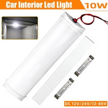 캠핑카 부품 카라반10w 72 led 인테리어 조명 스트립 바 자동차 밴 버스 온오프 스위치 흰색 조명, 12-80v