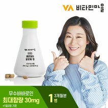 비타민마을 식약처권장 쾌변데이 알로에 정 180정 1병 총3개월분, 단품, 단품